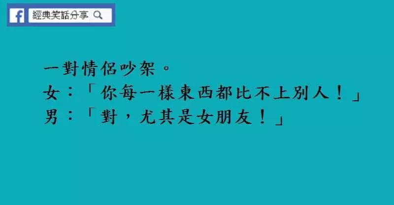 今天和全公司最火辣的秘書聊天