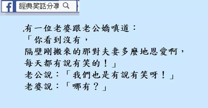 今天和全公司最火辣的秘書聊天