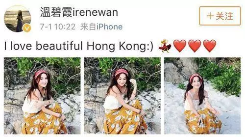 溫碧霞老公首曝光,和老公海邊戲水,兩個人看起來相差20歲