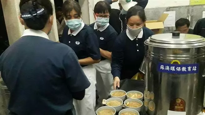 普悠瑪列車出軌 慈濟啟動關懷機制