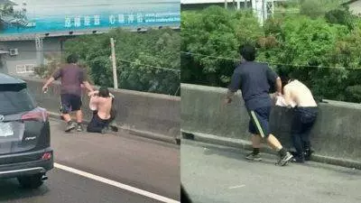 情侶高速公路上爭執 ! 女子慘被男友扒衣服拖行