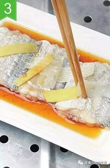 農家蒸帶魚,這樣做帶魚好吃魚不腥,味道還非常的鮮美呢!