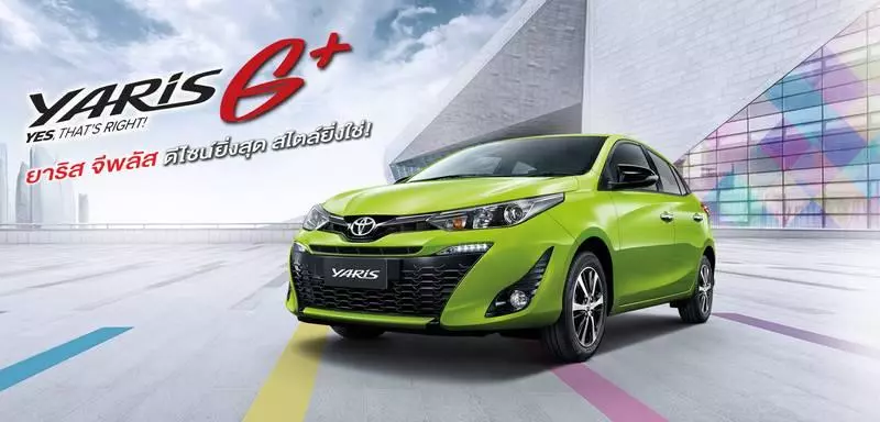 TOYOTA VIOS/ YARIS ATIV 推出 G+ 和 S+ 提升版!大馬也就快推出啦!