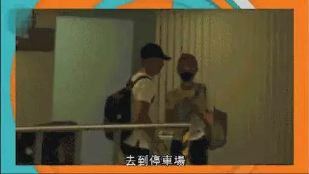 林峰前女友分手4月火速搭上富三代,秒速同居還當起了他的鄰居!