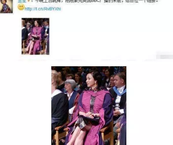 56歲關之琳參加活動被嫌棄,膝蓋小腿慘不忍睹,網友:心疼女神