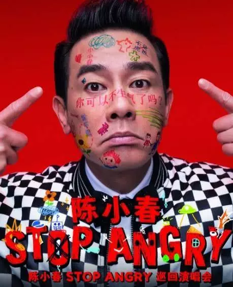 陳小春吐槽jasper是話嘮,常被他出賣?向采兒透露倆人秘密