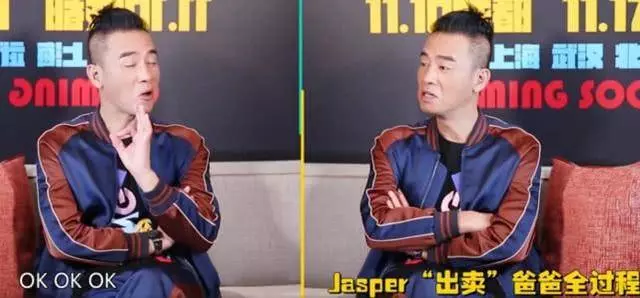 陳小春吐槽jasper是話嘮,常被他出賣?向采兒透露倆人秘密