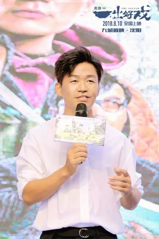 報應來了?!侵佔王寶強1千萬財產,小王宋喆「被判刑6年」!網友:「人夫逆襲成功!」