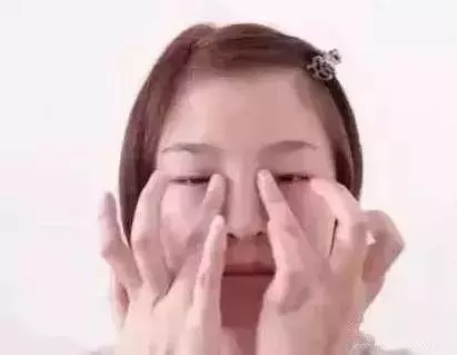 去眼袋穴位按摩——五個穴位