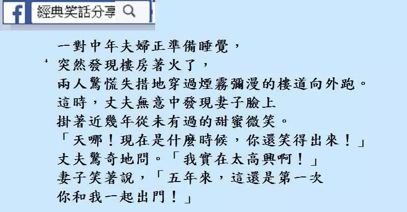 3個「只有思想不單純的人才會秒懂」的深度內涵文!