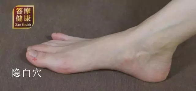 長期脾虛,這個簡單直接的補脾方法用起來
