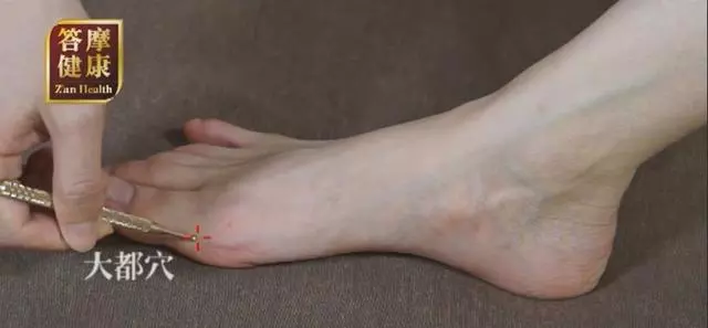 長期脾虛,這個簡單直接的補脾方法用起來