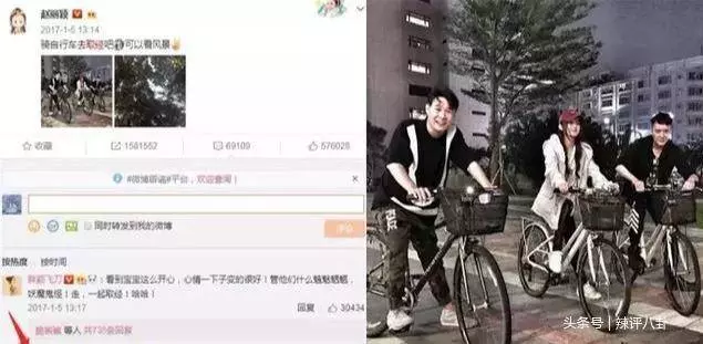 馮紹峰其實是隱形豪門,趙麗穎眼光犀利奉子成婚,深扒兩人戀愛史
