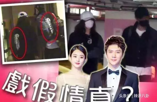 馮紹峰其實是隱形豪門,趙麗穎眼光犀利奉子成婚,深扒兩人戀愛史