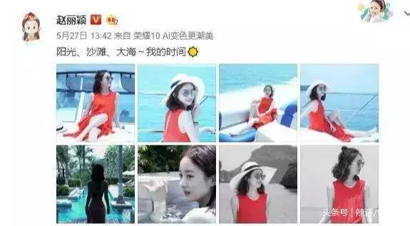 馮紹峰其實是隱形豪門,趙麗穎眼光犀利奉子成婚,深扒兩人戀愛史