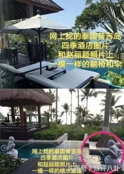 馮紹峰其實是隱形豪門,趙麗穎眼光犀利奉子成婚,深扒兩人戀愛史
