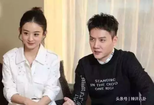 馮紹峰其實是隱形豪門,趙麗穎眼光犀利奉子成婚,深扒兩人戀愛史