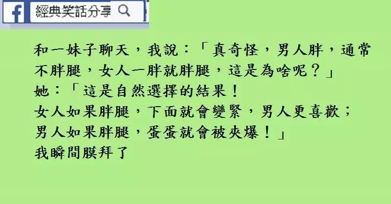 小姑娘第一次擠牛奶不僅擠錯了地方… 還擠錯…