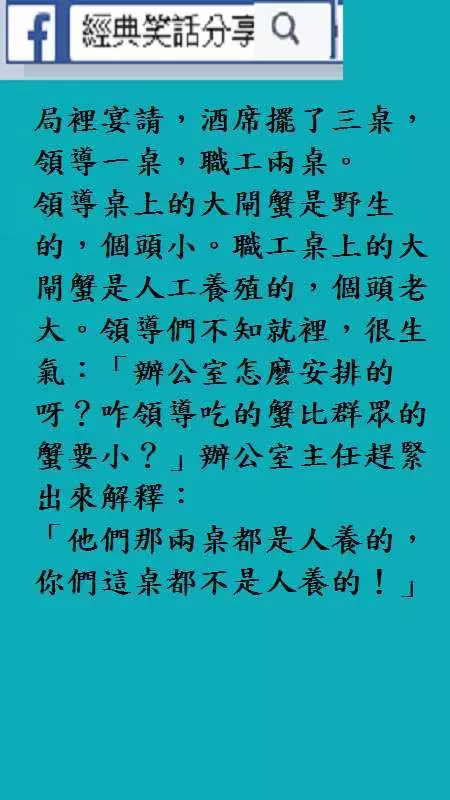 小姑娘第一次擠牛奶不僅擠錯了地方… 還擠錯…