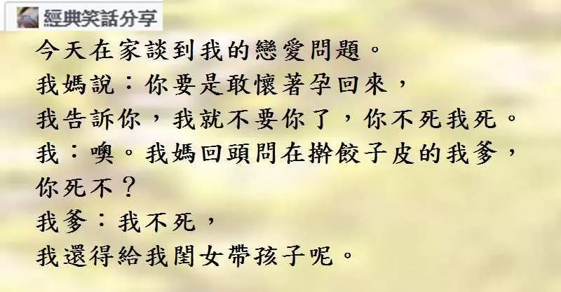 小姑娘第一次擠牛奶不僅擠錯了地方… 還擠錯…