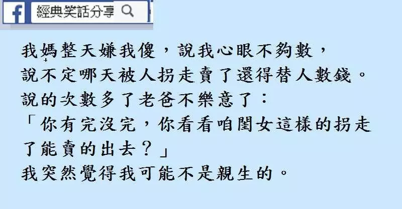 小姑娘第一次擠牛奶不僅擠錯了地方… 還擠錯…