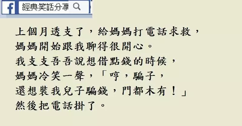小姑娘第一次擠牛奶不僅擠錯了地方… 還擠錯…