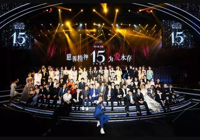 芭莎夜捐款名單:趙麗穎10萬,娜扎60萬,17歲的他捐了100多萬