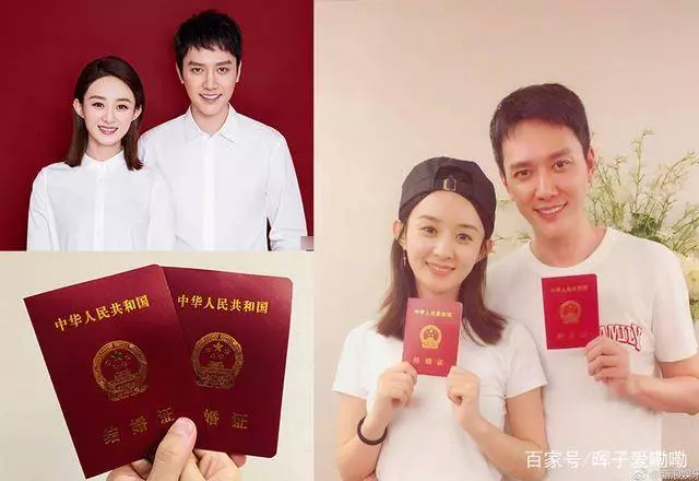 趙麗穎婚訊公布,8位伴郎伴娘以為她備好,網友這陣容太豪華了!