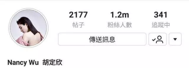 前TVB緋聞情侶,從親密搭檔到取消關注,最受傷的無疑是她!