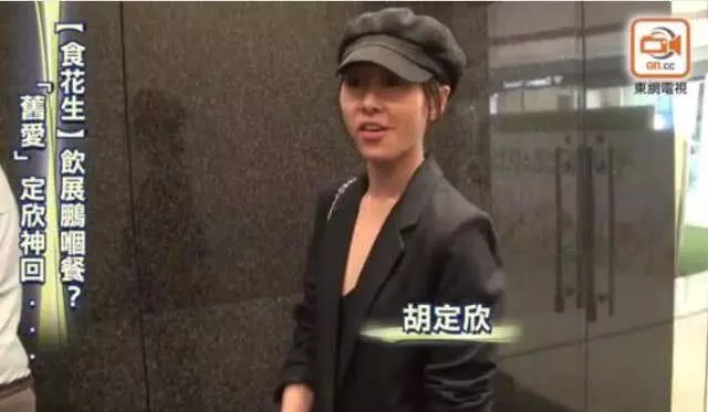 前TVB緋聞情侶,從親密搭檔到取消關注,最受傷的無疑是她!