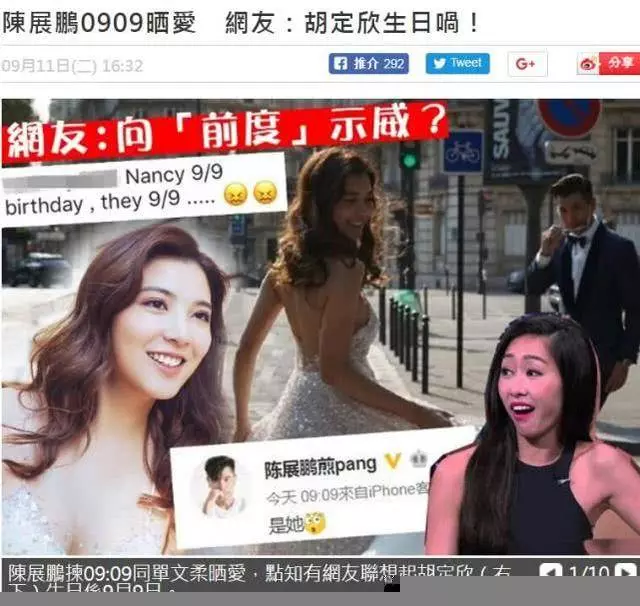 前TVB緋聞情侶,從親密搭檔到取消關注,最受傷的無疑是她!