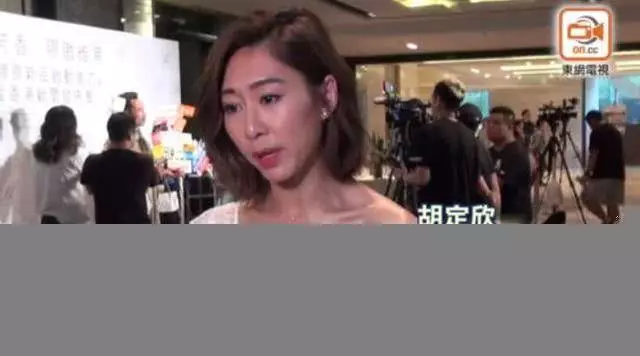 前TVB緋聞情侶,從親密搭檔到取消關注,最受傷的無疑是她!