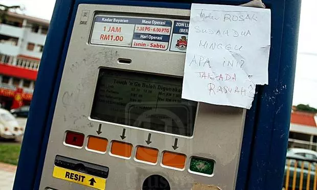 不用到處找Parking繳費機!現在教你用手機輕鬆繳付停車費,還有Cashback啊!
