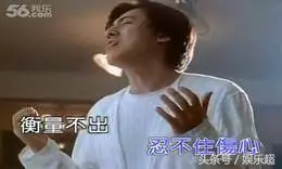 張宇「情牽妻子34年」家庭幸福!「2個兒子」比他還帥,甚至有女星搶當他兒媳