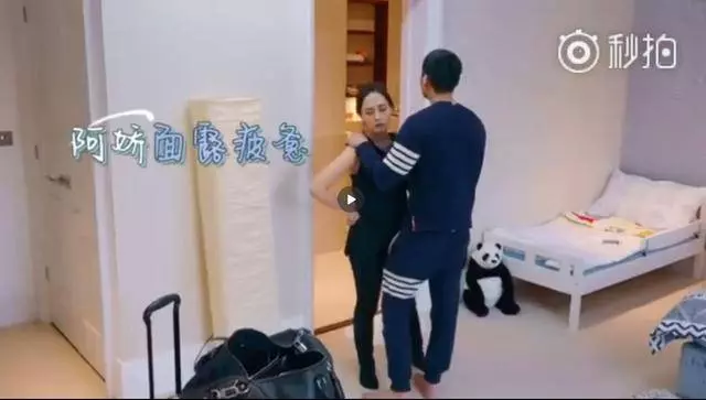 阿嬌和老公的日常相處細節曝光,網友:為她感到擔心