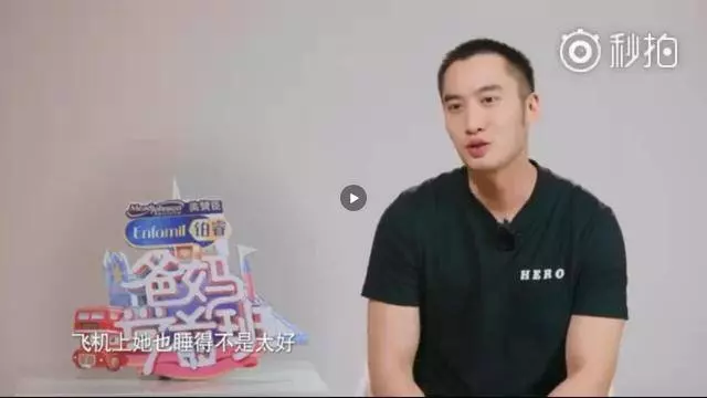 阿嬌和老公的日常相處細節曝光,網友:為她感到擔心