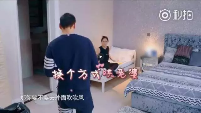 阿嬌和老公的日常相處細節曝光,網友:為她感到擔心
