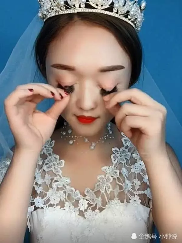 妹子辦完婚禮回家卸妝,從天堂到地獄,網友:這房還洞的下去嗎?