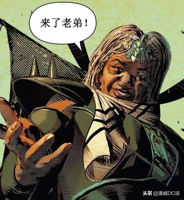 卡魔拉打了一個響指,宇宙中的英雄們集體融合