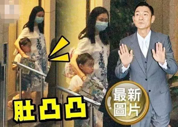 劉德華墜馬1年勇猛再當爸?52歲朱麗倩挺大肚現身,女兒如今居然長得這麼像爸爸,基因太強大了