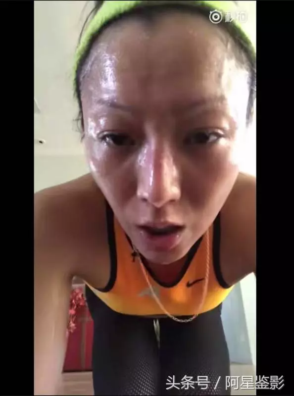 46歲鄭秀文凌晨就爬起來發微博,但這樣的塑身技能讓人不敢恭維