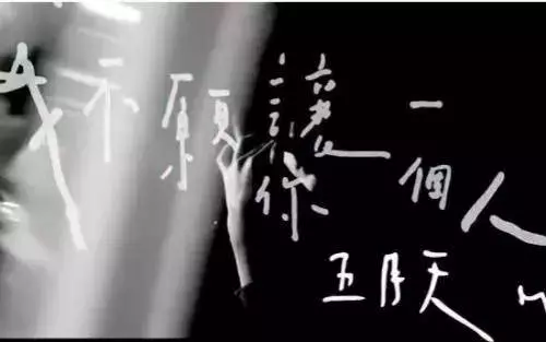 藏在我們青春里的五月天,他們的歌有著又哭又笑的回憶啊