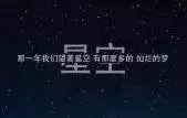 藏在我們青春里的五月天,他們的歌有著又哭又笑的回憶啊