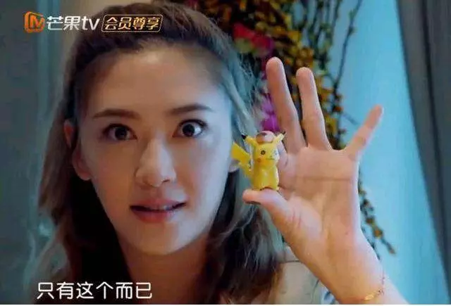 看應采兒對jasper玩具處理方式,才知道她家教有多好,這才是豪門