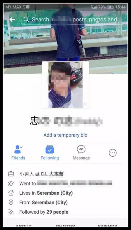 女孩被搞大肚子還被這樣對待 「99年當爸爸能成熟到哪裡去?」~