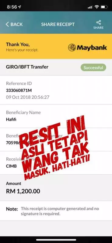 銀行轉帳有漏洞!微商、網賣小心有詐騙~