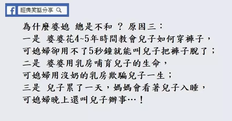 我和小三去逛街時居然遇上了老婆!老婆神回讓小三悲劇!