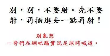 送你10個笑話,夠你開心一整年了
