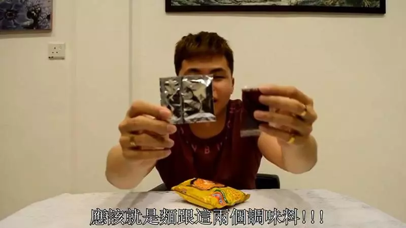 全馬熱賣到缺貨的【印尼限量版鹹蛋口味Indomie】 網友搶先試吃 真有傳說中的那麼好吃嗎?