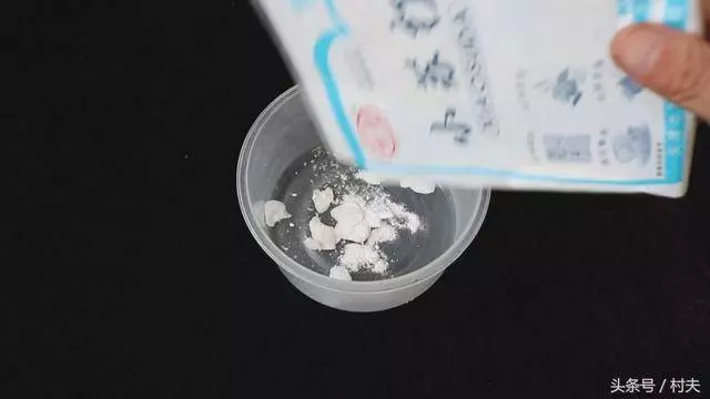 不小心被燙傷了,試試這兩個方法,試過的人都說非常棒
